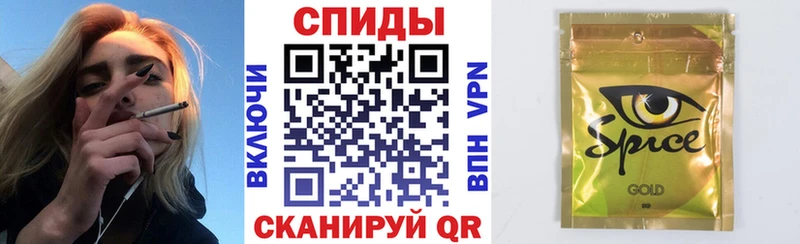 БУТИРАТ BDO 33%  Приморск 