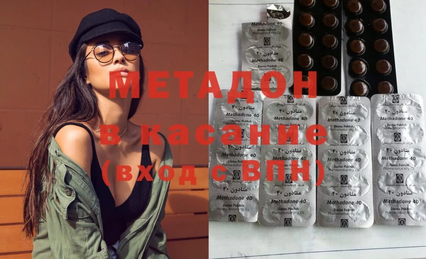 ECSTASY Алексеевка