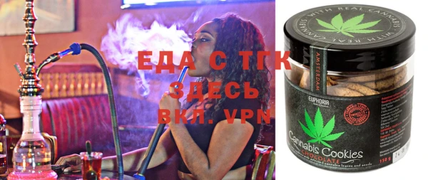 ECSTASY Алексеевка